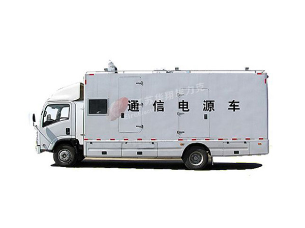 移動(dòng)通信電源車